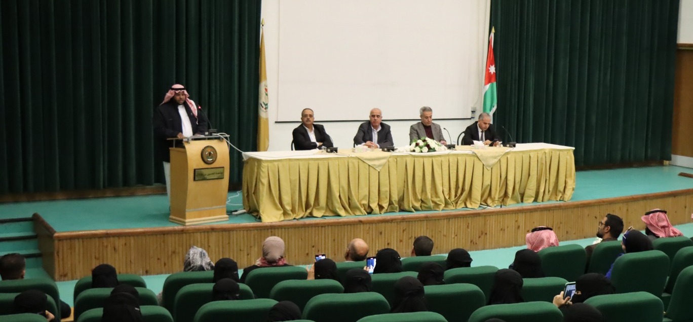 رئيس جامعة الحسين بن طلال يلتقي الطلبة السعوديين الدارسين في الجامعة